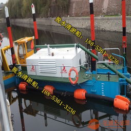 溫州小型河道清淤船供應(yīng)與水資源專(zhuān)用設(shè)備制造 守護(hù)水環(huán)境的關(guān)鍵力量