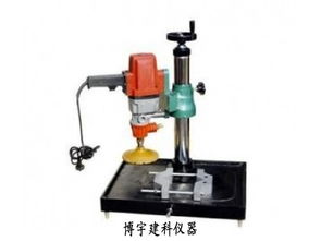 博宇報(bào)價(jià) 混凝土機(jī)械廠家實(shí)力與產(chǎn)品選購(gòu)指南